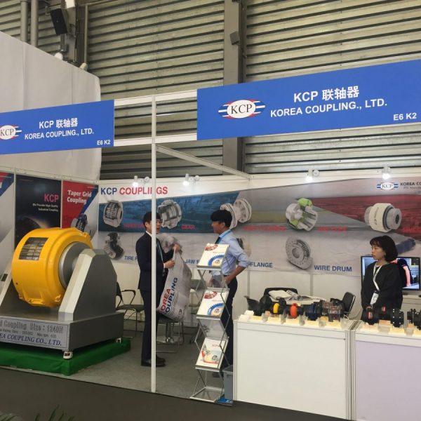 Shanghai_PTC_ 2019
